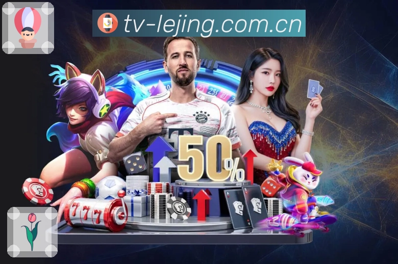 体育App 体育App - 赛事直播与数据